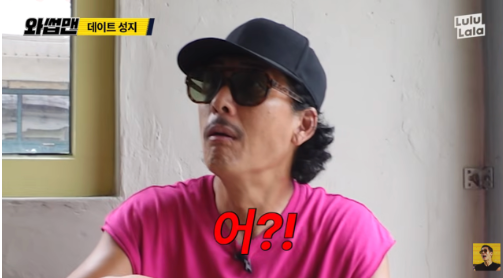 god 박준형, 결혼 12년 만에 '14살 연하' 여신 미모 아내 최초 공개한 진짜 이유
