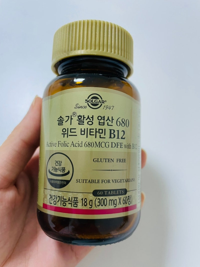 임산부 영양제 추천 임신준비 임신초기 엽산 비타민D 오메가3 비타민C
