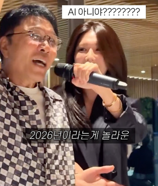 74세 이수만과 소녀시대 수영의 '다만세' 듀엣, 동안 외모로 화제 된 이유