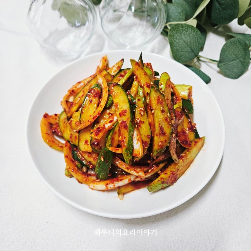 김선영 오이양파무침 500만뷰라고? 새콤달콤 오이무침 만들기