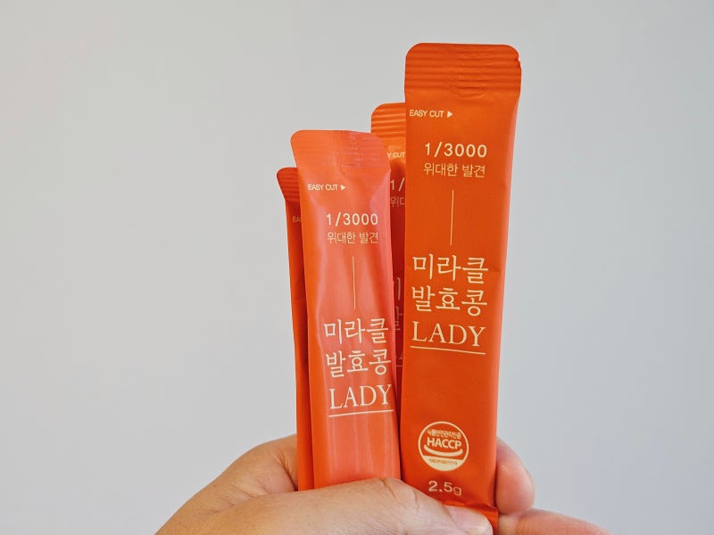 냄새 걱정 No! 미라클발효콩 청국장가루 먹는방법