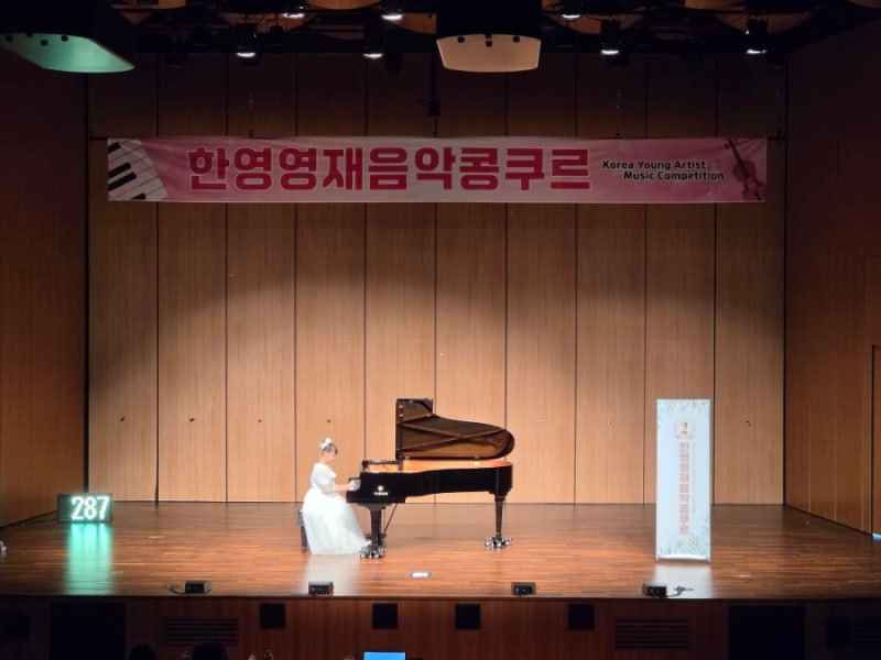 대구 초등 피아노 콩쿨 후기, 2학년 딸 드레스 대여·꽃다발·헤어 준비