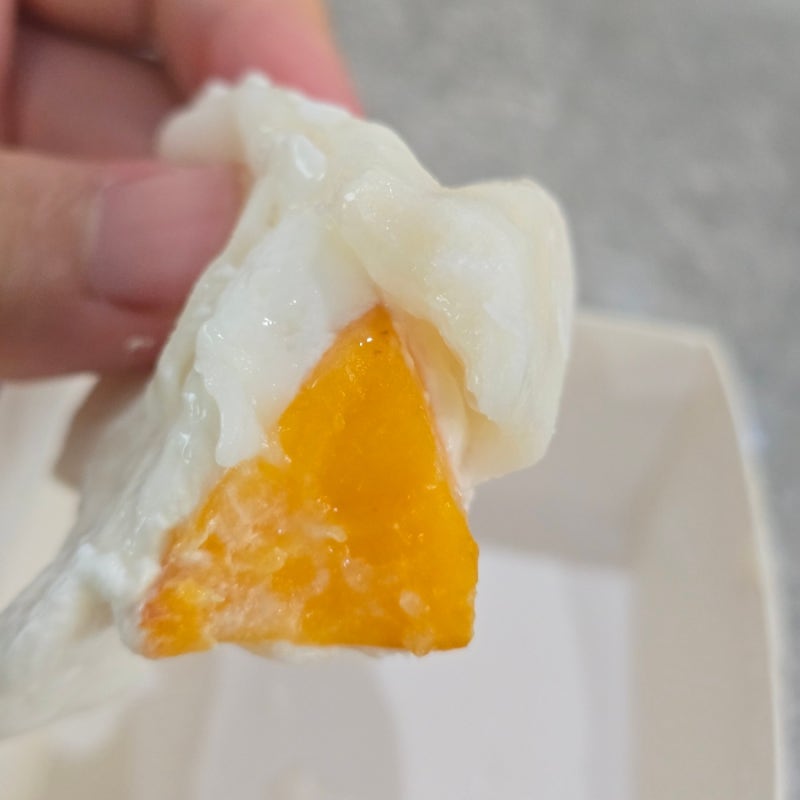 전남광주 남구 백운동 커플티 과일모찌 요거트모찌 예약 주차