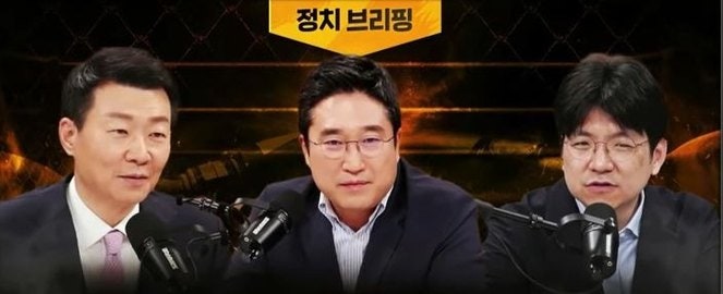 라이브로 새 나간 폭탄 발언…스튜디오가 3초 만에 얼어붙었다