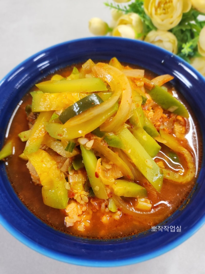 정호영 애호박 국밥 레시피 | 얼큰한 국밥!
