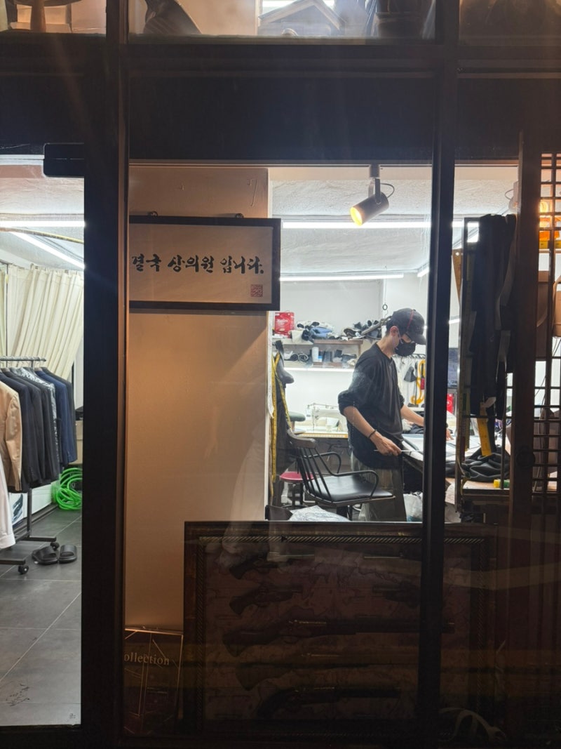 [웨딩 준비 5탄_남자 촬영 예복] 가성비 최고 상의원 양복점 촬영 예복 대여 후기
