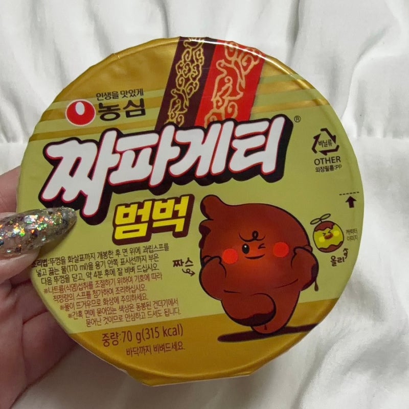 농심 짜파게티 범벅 미니 컵라면