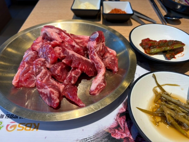 구미 옥계 산동 맛집 추천 담가화로구이 구미옥계점 생 소갈비살 솔직후기