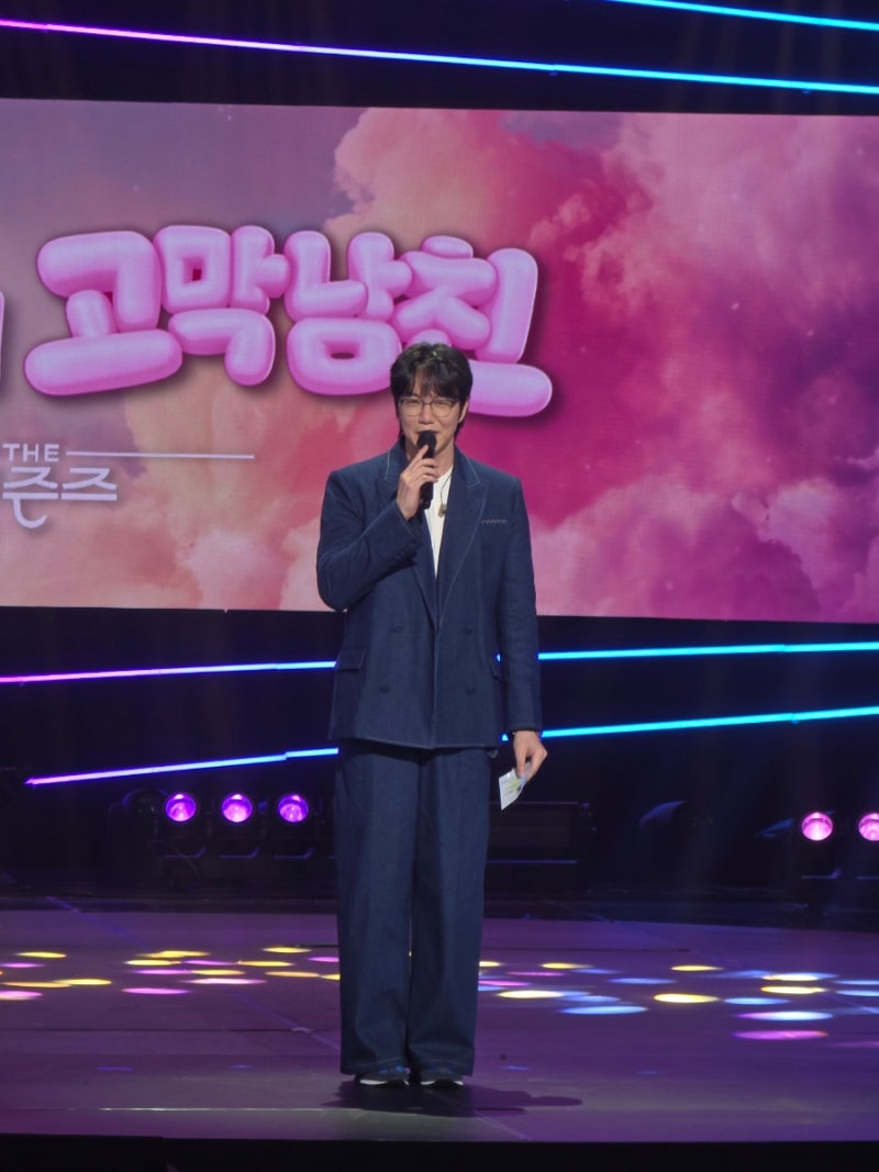 더 시즌즈 성시경의 고막남친 23회 방청 후기(ft.도경수, 조이, 빅나티, 권은비)