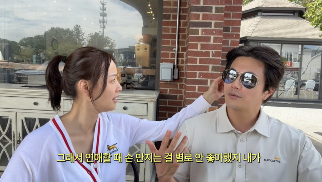 "연애할 때 손잡기가 부담?" 권상우 손태영, 아들 룩희도 닮았다는 체질