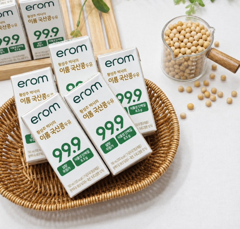설탕을 넣지 않아 깔끔한 맛 황성주 박사 이롬 국산콩 두유 99.9 솔직 후기