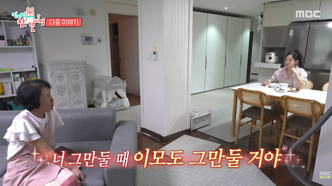"Still Living in a Dorm?" Hyoyeon's 19 Years in a Dorm and Jung Eun-ji's 7-Year Manager: The Loyalty Shown on Omniscient Interfering View