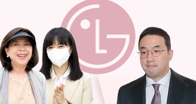 구광모 상속분쟁 히스토리 총정리, 조카에서 회장까지 22년의 전말