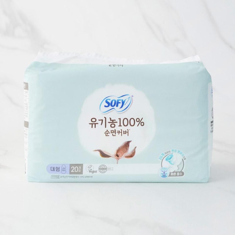 바디피트생리대 구매 전 대형 사이즈 체크 가이드