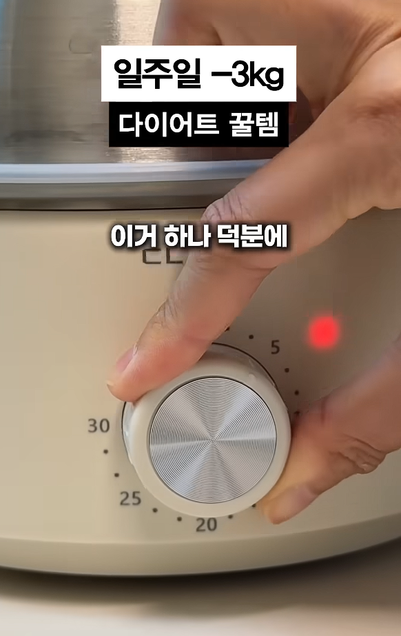 26년형 클래파 계란찜기 올스텐 2단 에그쿠커｜계란부터 고구마·호빵까지 간편하게