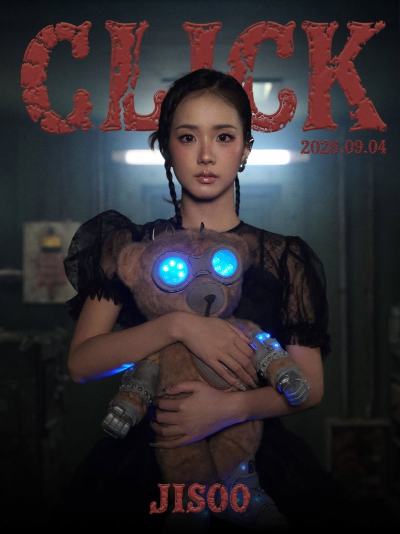 블랙핑크 지수 신곡 CLICK 공개｜이번 노래 분위기 제대로 달라졌다