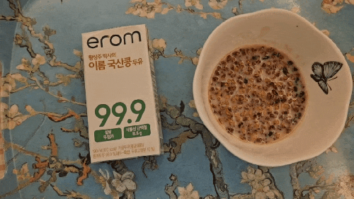 건강한 식단관리에 딱 황성주 박사의 이롬 국산콩 두유 99.9 솔직 후기