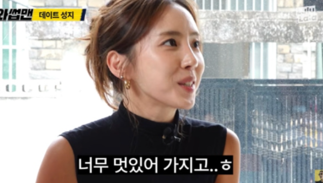 박준형 아내 김유진 누구길래? 14살 나이차·승무원·결혼·딸 총정리