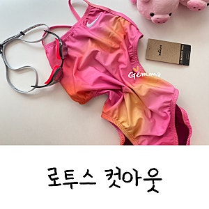 나이키스윔 ♩ 로투스 컷아웃 수영복 드로우 당첨