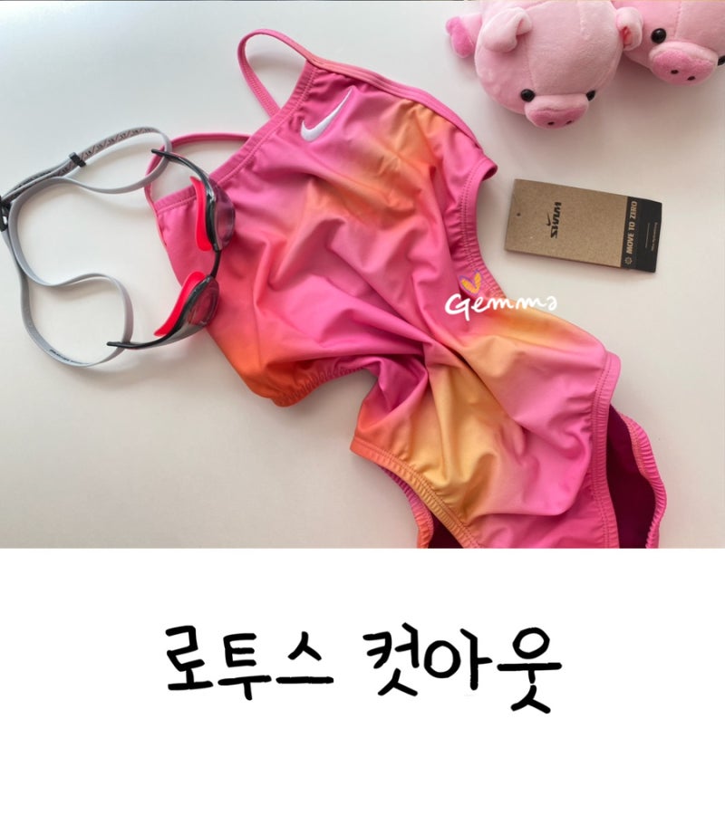 나이키스윔 ♩ 로투스 컷아웃 수영복 드로우 당첨