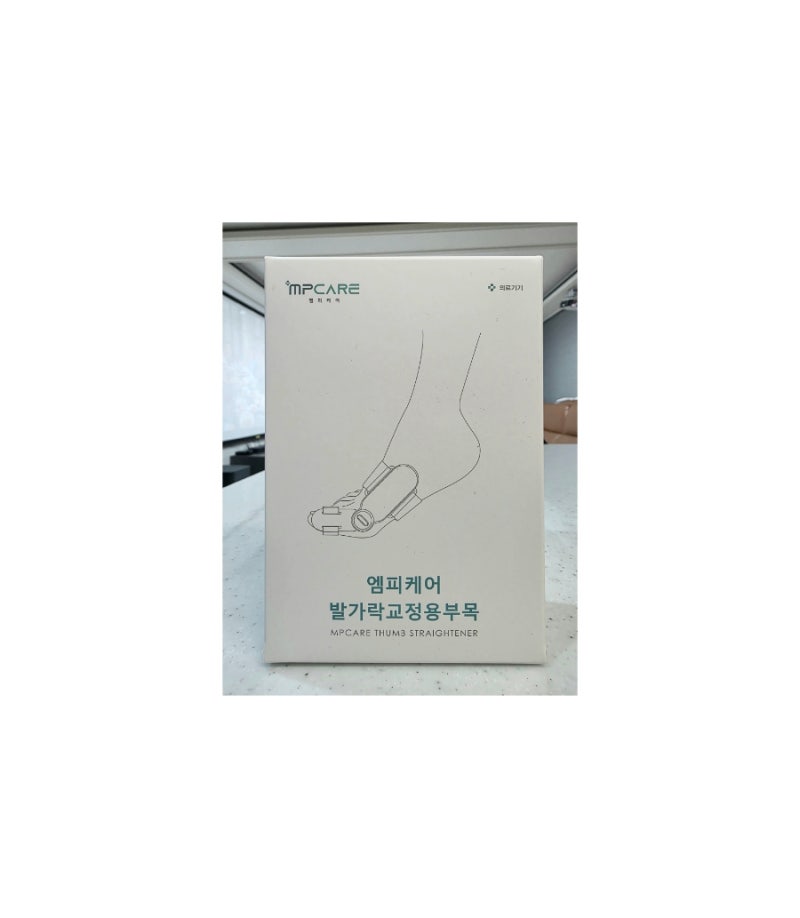 무지외반증 초기 진단 후 달라진 신발 습관, 엠피케어 무지외반증 교정기 사용 후기