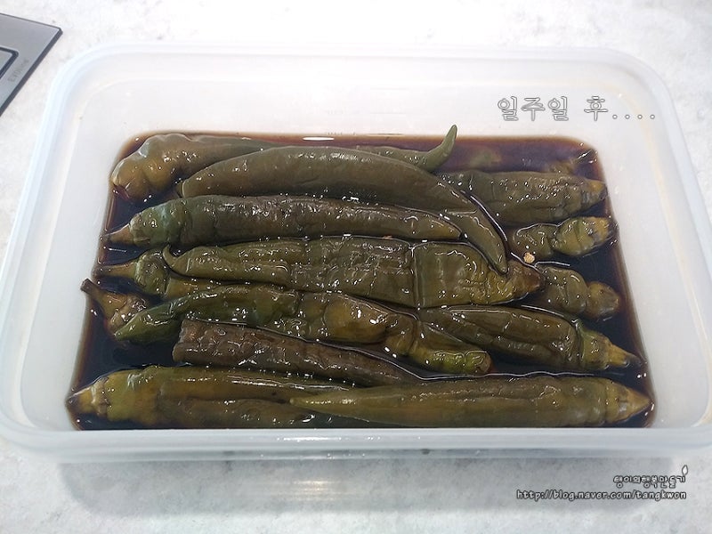 고추장아찌 만들기 시판 간장으로 쉽게!