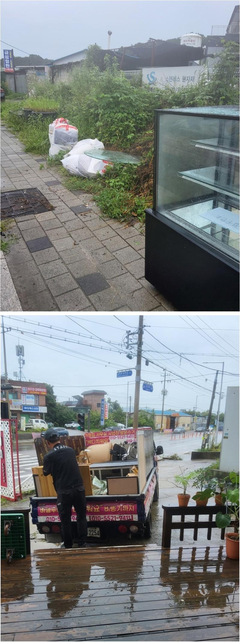 이사 준비하면서 알게 된 부천가정집폐기물 처리의 진짜 팁과 후회 없는 체크포인트