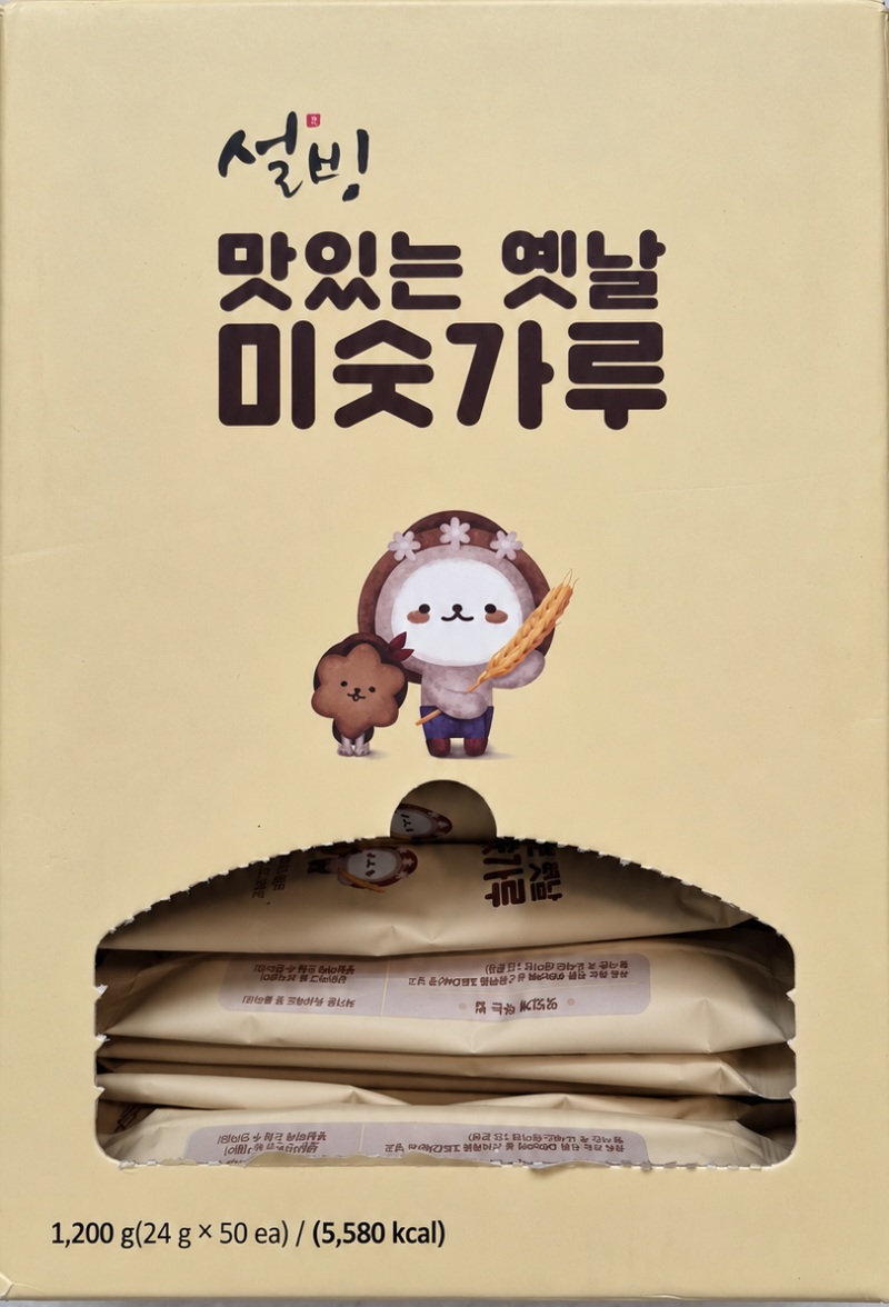 설빙 맛있는 옛날 미숫가루 50포 후기｜2주 먹어본 맛과 장단점