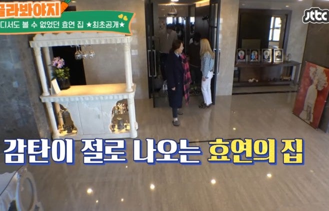37억짜리 펜트하우스 놔두고 왜 회사 숙소? 효연의 ‘파격 선택’ 다들 놀랐다