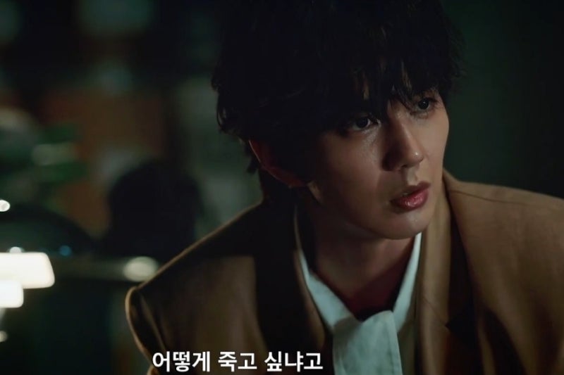 재벌X형사2 안보현, 유승호 앞에서 울린 경적이 이새롬 살렸다