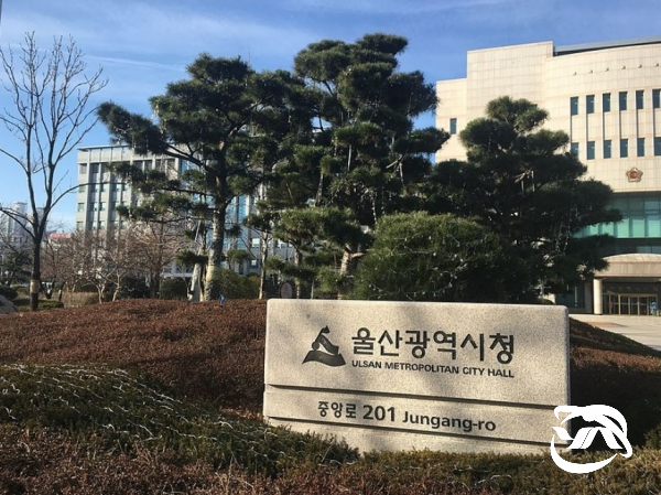 2026 울산 추석 명절위로금 대상 확인 방법과 신청 시기 총정리