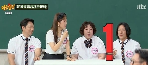 강호동이 황재균에게 "나서지 마라" 한마디에…시청자들 "이건 예능 아니잖아" 난리난 이유