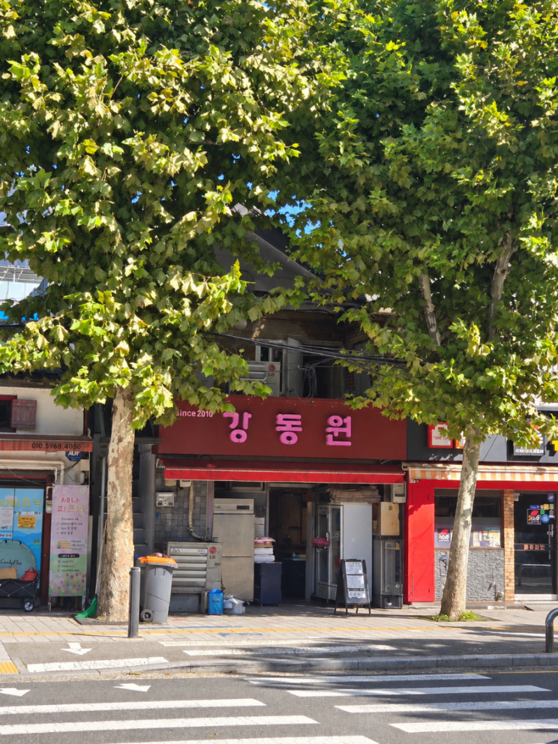 [망원동 맛집] 토요일 주말 강동원 - 후와후와 - 브릭베이글 - 카페엠 오픈런 후기 (웨이팅 자....