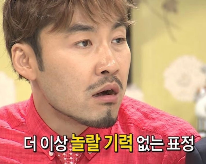 [신혼부부 내집마련 #10] 아낌e보금자리론 확약통지 타임라인 및 잔금일 변경