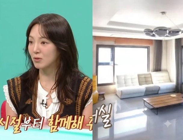 12억에 산 아파트 37억 됐는데…효연, 21년째 SM 숙소 고집한 진짜 이유
