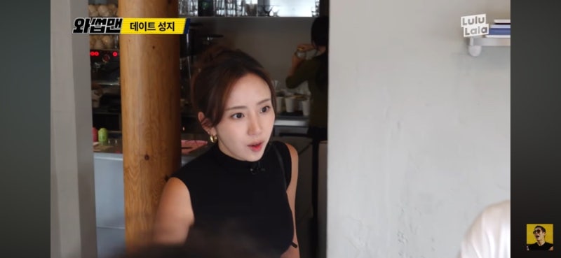 박준형 와이프 김유진 누구?｜14살 연하 승무원 출신 아내와 12년 만의 데이트