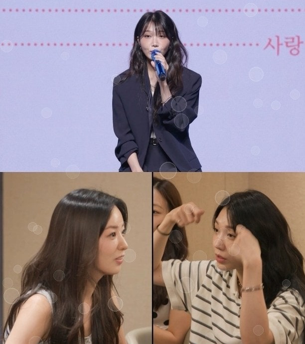 에이핑크 정은지 "보미♥라도 영통 멤버들 다 알고 있었다"... 소녀시대와 정반대
