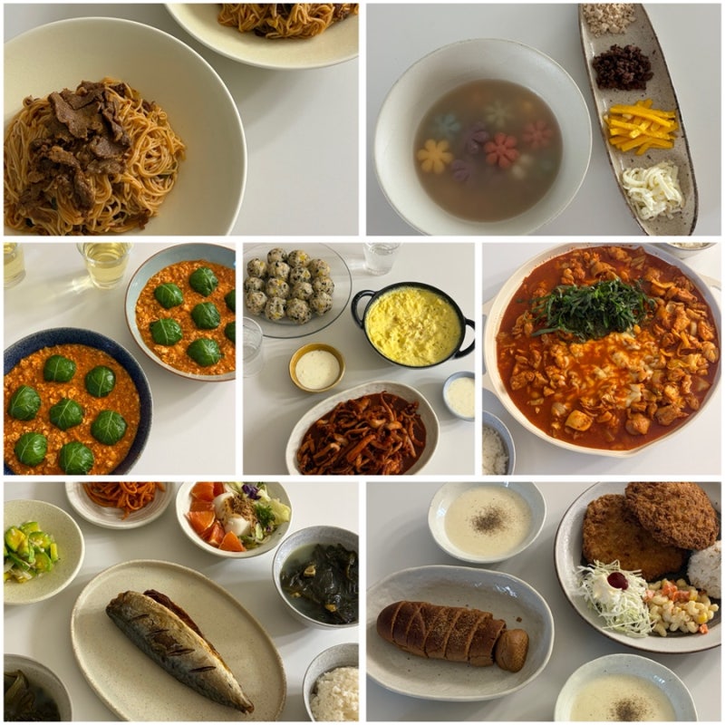 오늘 뭐먹지? 9월 첫째주 집밥기록 / 주간 밥상, 저녁 메뉴 추천