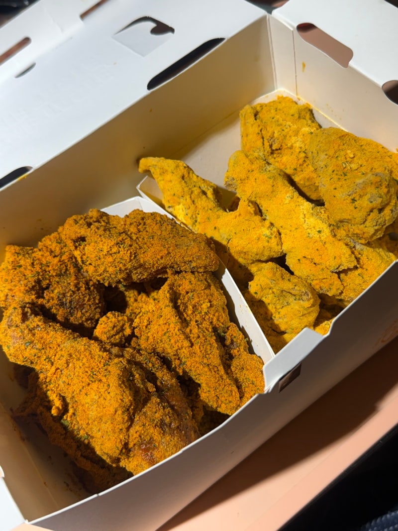 bhc 커링클 후기 뿌링클과 비교 호불호 확실한맛 (뿌링클 승)