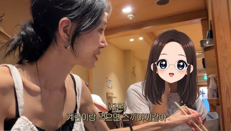 엄태웅 윤혜진 딸 근황, 키가 벌써 178?