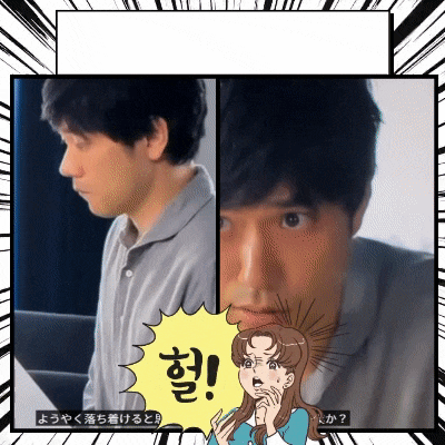 T셔츠가 마를 때까지 9화 후기, 사키코의 충격적 반전과  10화 최종화 예고