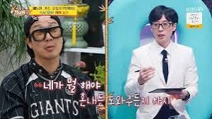 하하 무한도전 공황장애 고백, 유재석이 채찍질했던 사연 하하 공황장애 왜 갑자기 고백하게....