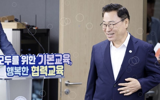 서울 중·고생 교통비 16만원 지원, 2030년 전면 시행? 진짜 돈이 나오는 건 언제부터