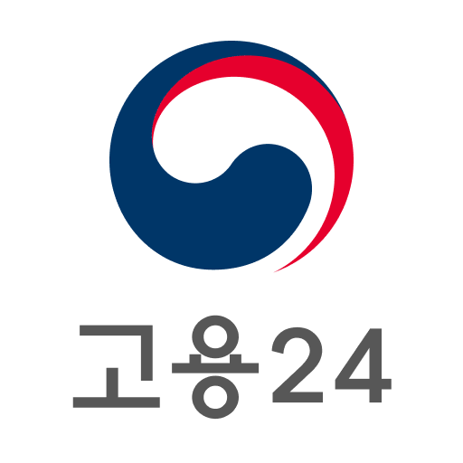 2026 국민취업지원제도 1유형 2유형 차이 및 신청방법 총정리 월 60만원 입금 후기 취업성공수....