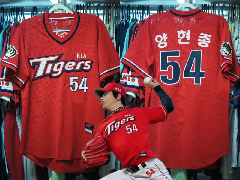 2010 기아타이거즈 양현종 54번 ZETT 어센틱 유니폼｜16년 전 그 시절의 양현종 16승 시즌 ⚾️