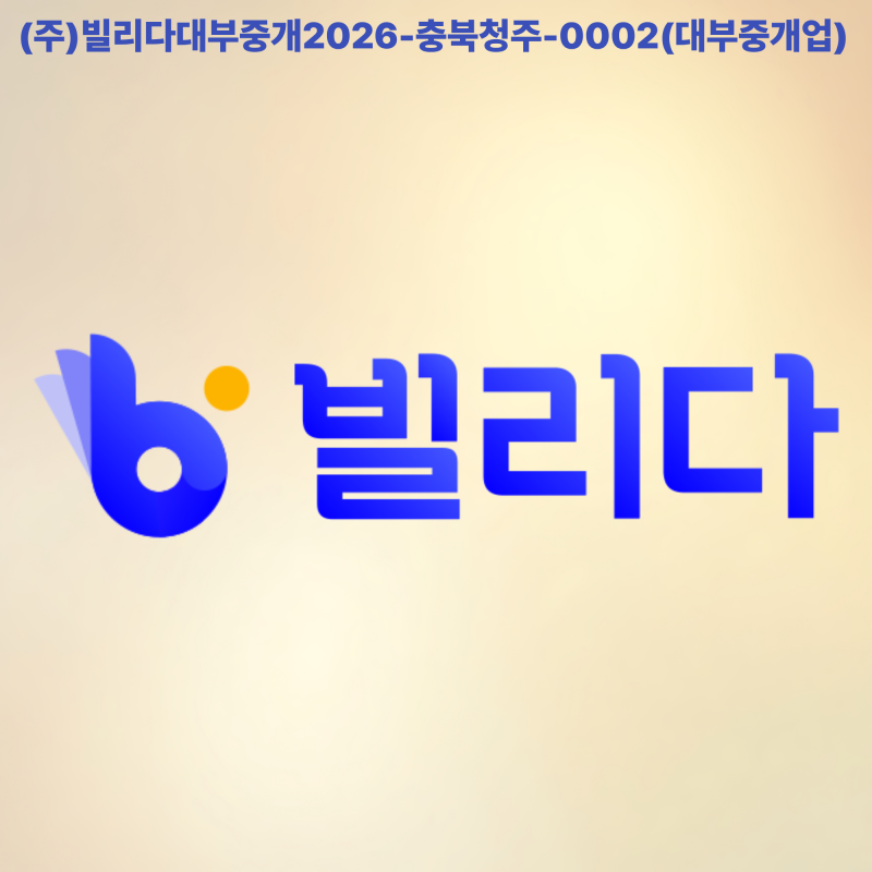 햇살론 15 특례보증 한도, 소진되었거나 심사 탈락 되었다면