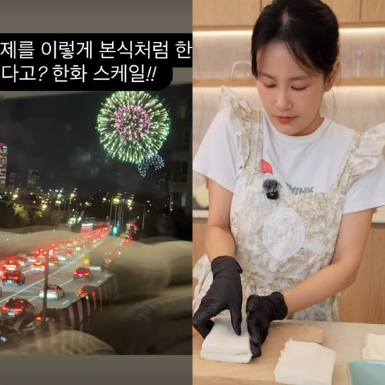 "집에서 이게 다 보인다고?" 김지민 김준호 77평 신혼집, 불꽃축제 명당 된 한강뷰