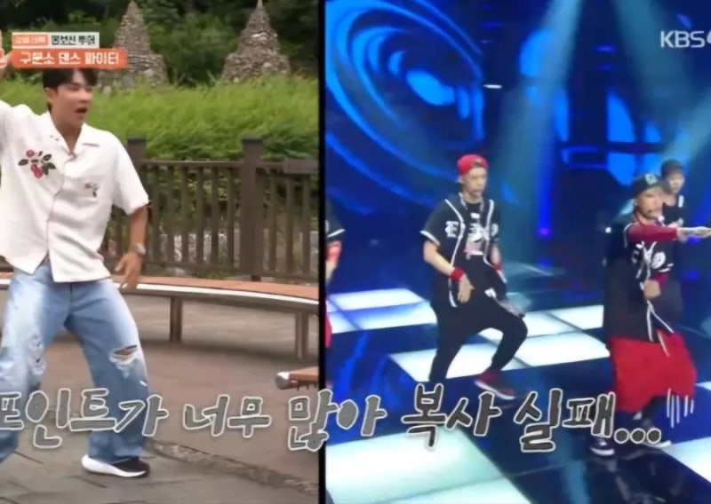Even 'Challenge Man' Lee Jun from 2 Days & 1 Night Season 4 Finally Crumbled: First Failure to Copy EXO's 'Growl' Choreography