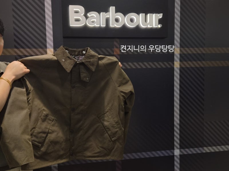 [우리돈내산]바버 남자 왁스자켓 트랜스포트 진한베이지 가격 할인 보관법