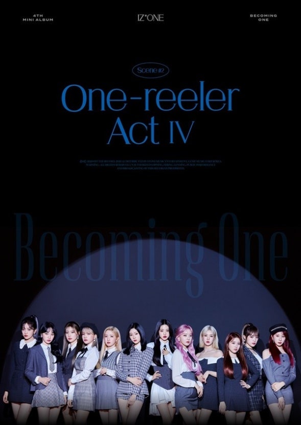 아이즈원 재결합 기대해도 될까? 권은비가 직접 밝힌 10주년 이야기